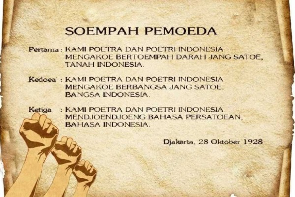 Indonesia One