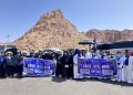 KBIHU JABAL NOOR Berikan Pelayanan Terbaik Dengan Program Rangkaian Kegiatan Kepada Jamaah Haji di Madinah