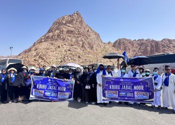 KBIHU JABAL NOOR Berikan Pelayanan Terbaik Dengan Program Rangkaian Kegiatan Kepada Jamaah Haji di Madinah